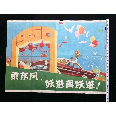 买张日本龙谷大学文凭毕业证